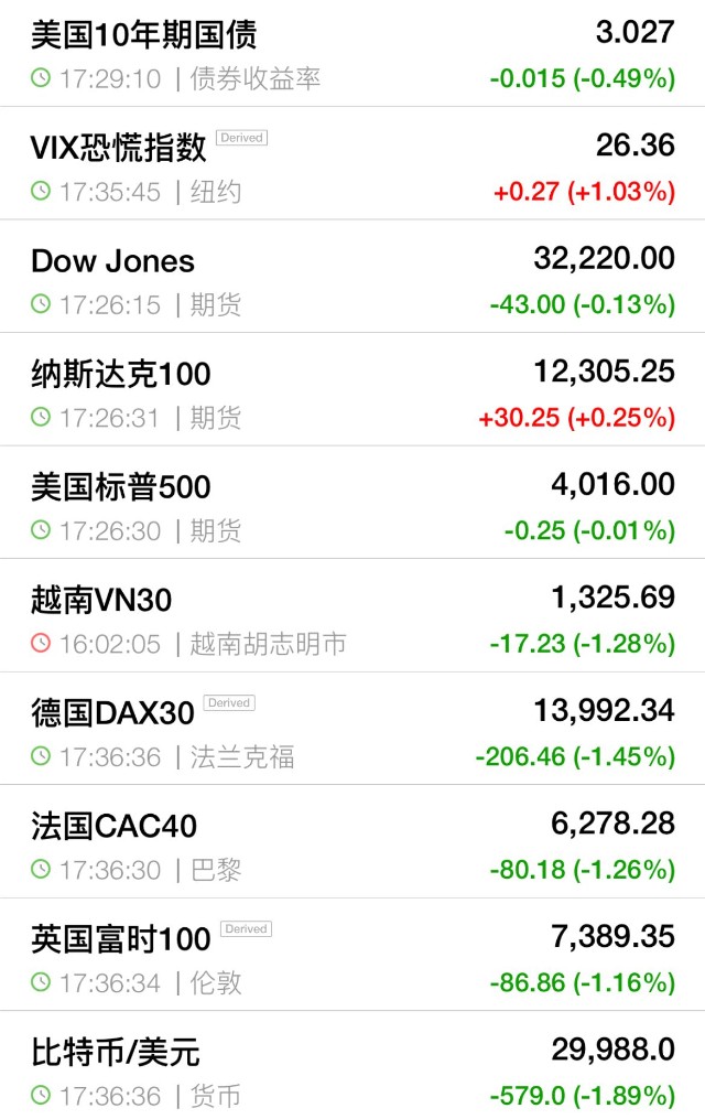 安钢股票最新消息全面解读