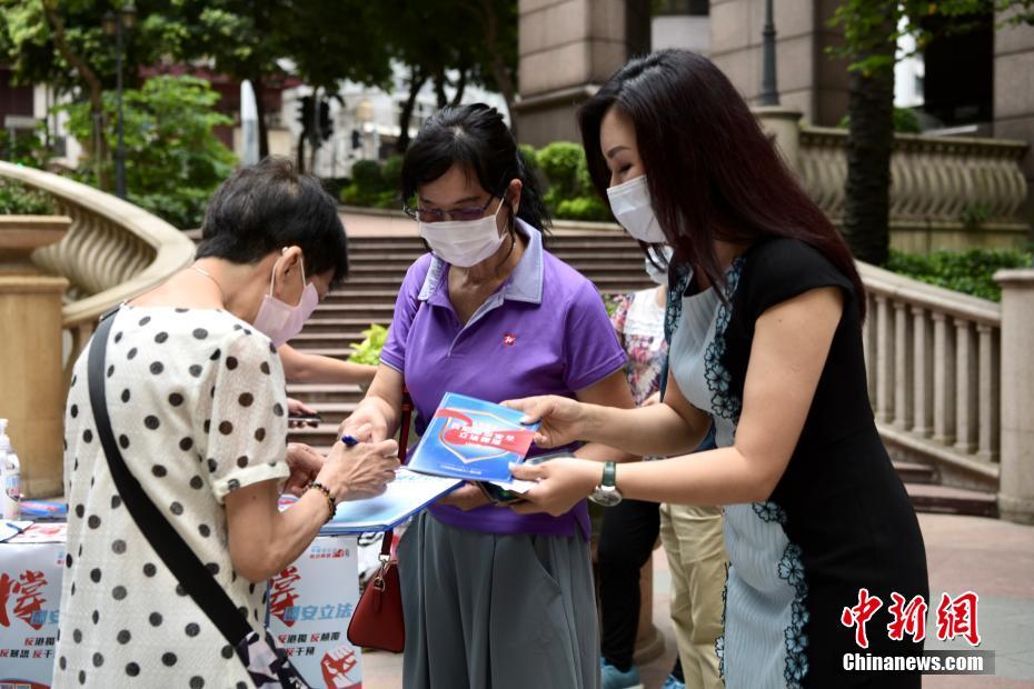 香港PG报告单最新签名动态及相关分析