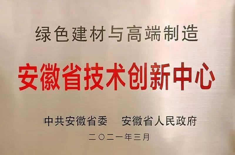 义乌拉链厂最新招聘启事及职业发展机遇探讨