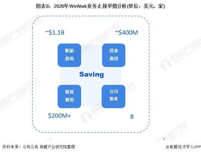 深度解读，2016军转改革最新消息及其深远影响