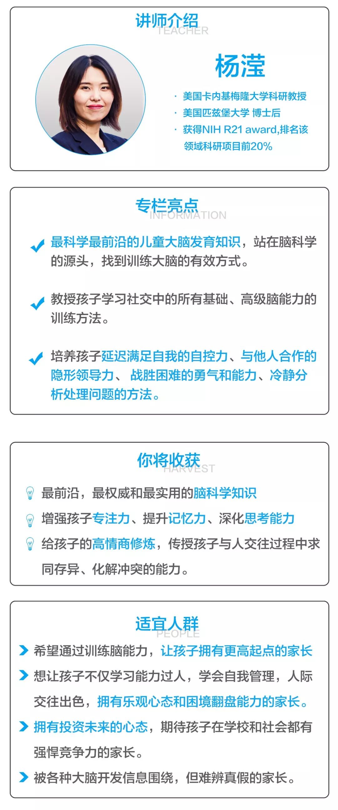 李嗣涔最新研究成果，探索未知领域的先锋力量