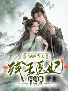 最新完结的女尊文，探索2016年的独特魅力