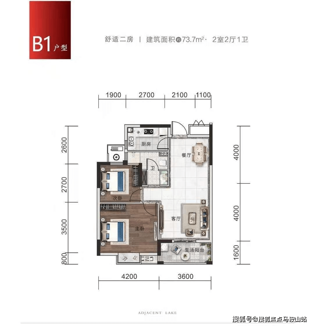 唐山韩城租房最新消息全面解析