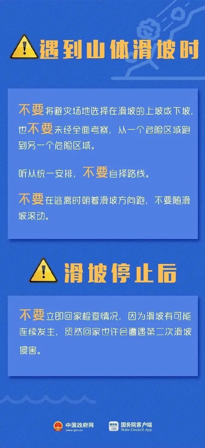 桐庐临时工最新招聘信息详解