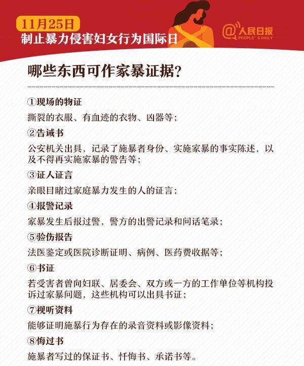 老公试用期最新章节，探索与成长的旅程