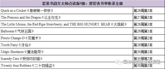 关于dddd74最新地址的全面解析