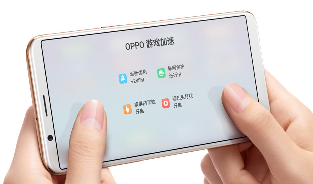 OPPO A31C最新系统更新，提升用户体验与设备性能的关键升级