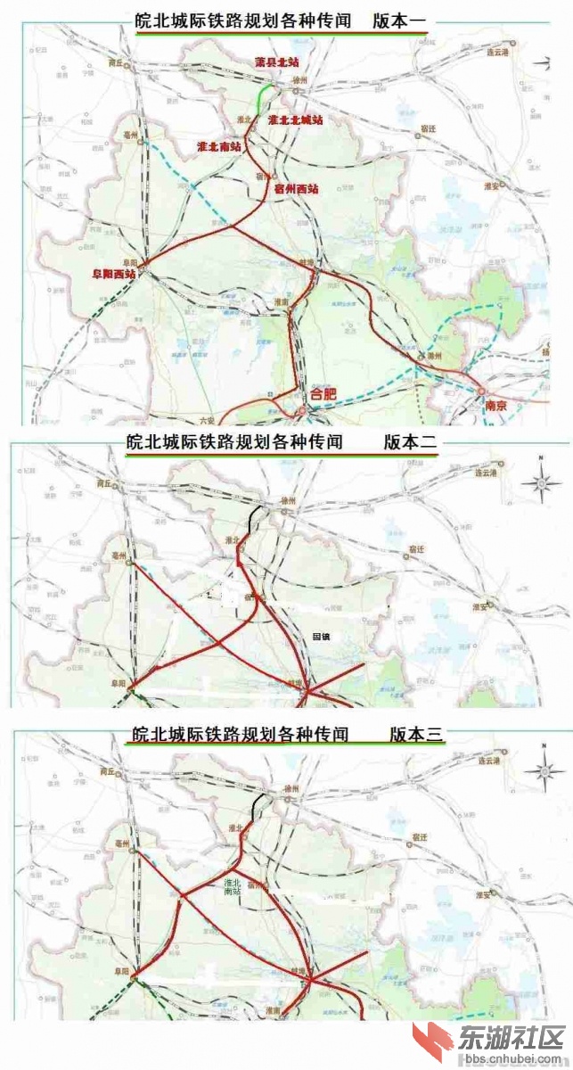 武青高铁最新消息全面解析