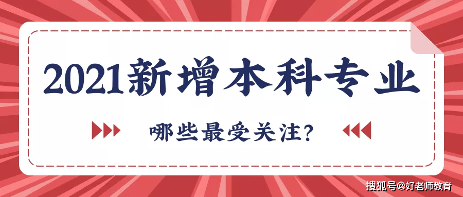 2024-2025澳门天天开好彩大全最新版本,富强解释解析落实