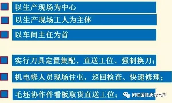 2024-2025新澳门精准资材免费,文明解释解析落实