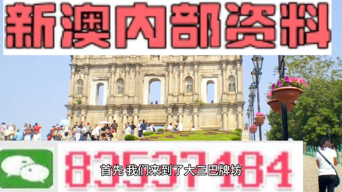 热点 第118页