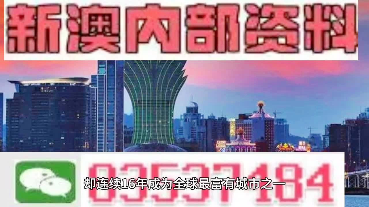 社会 第110页