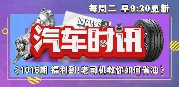 热点 第24页