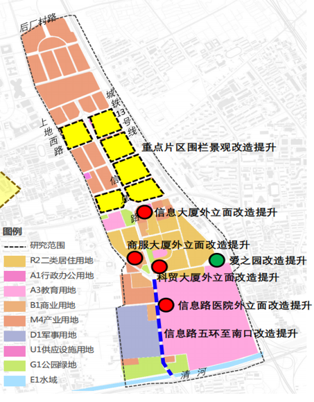 上海整顿商住最新消息，城市更新与居住环境的双重优化