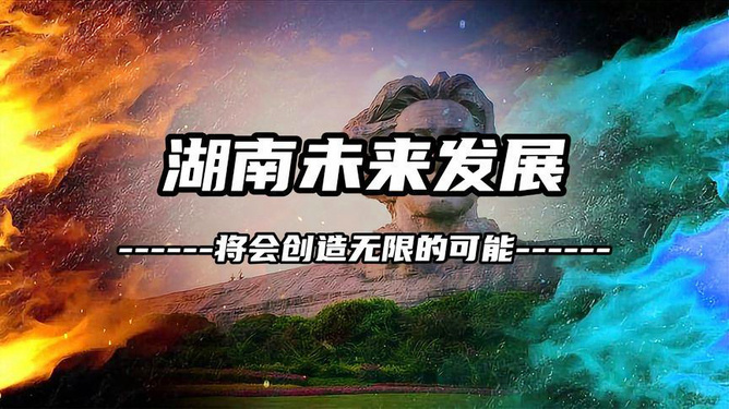 万开云最新消息，揭开未来的无限可能