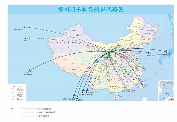 最新十堰机场航线票价概览