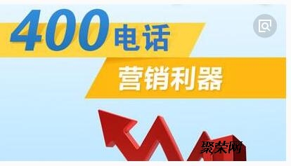 滦县微帮最新招聘信息及其影响