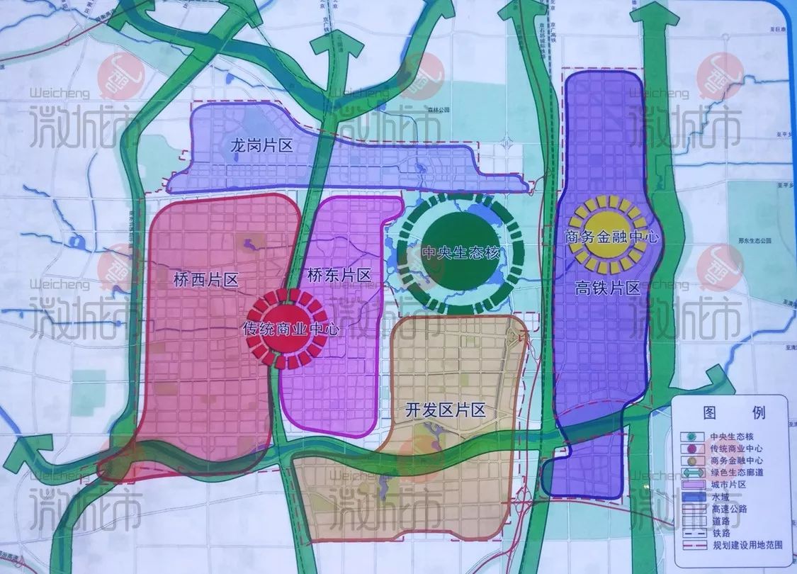 邢台市桥东区最新规划，打造繁荣宜居的城市新面貌